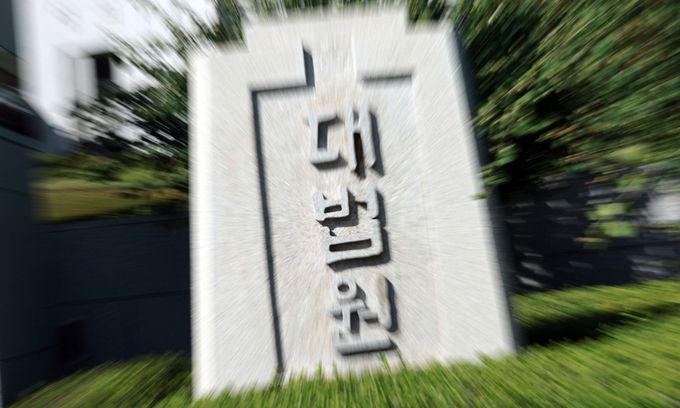 사진=연합뉴스