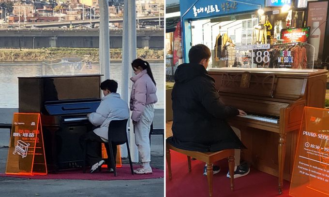 지난 2023년 ‘피아노 서울’ 시범사업을 위해 반포한강공원(왼쪽)과 홍익대 인근 거리에 설치된 피아노에서 시민들이 연주하고 있다. 서울문화재단 제공