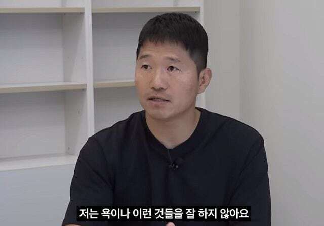 강형욱의 보듬TV 캡처