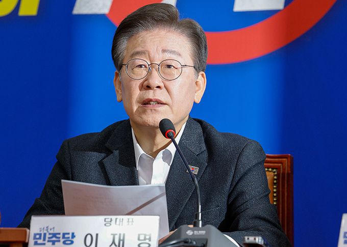 이재명 더불어민주당 대표가 5일 오전 서울 여의도 국회에서 열린 최고위원회의에 참석해 모두 발언하고 있다. 뉴스1