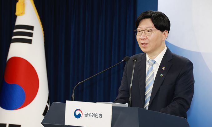 김소영 금융위원회 부위원장이 13일 서울 종로구 정부서울청사에서 공매도 제도 개선 관련 브리핑 중 “공매도를 내년 3월31일 재개할 것”이라고 발표하고 있다. 뉴스1