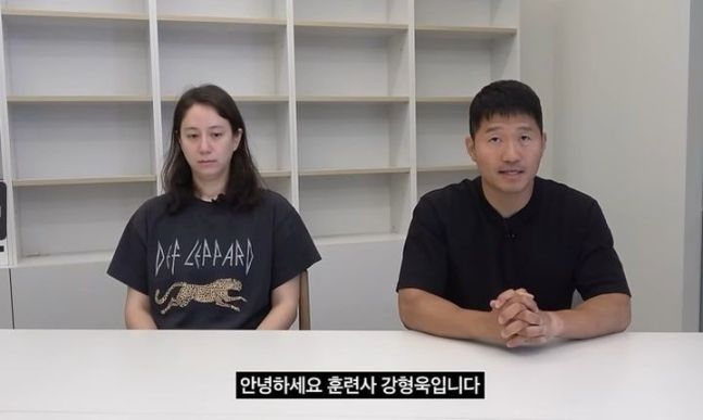 유튜브 캡처