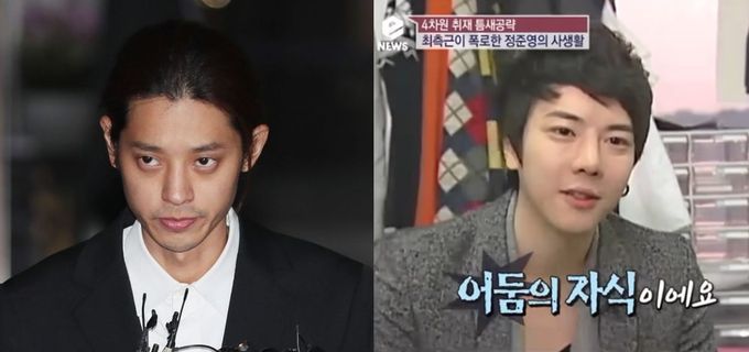 정준영(왼쪽)과 박태준. 연합뉴스·유튜브 채널 ‘eNews24’ 캡처