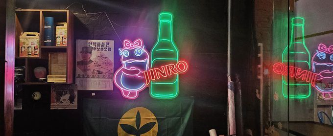 ‘진로비비큐’(Jinro BBQ) 매장에 마련된 포토존. 하노이=박윤희 기자