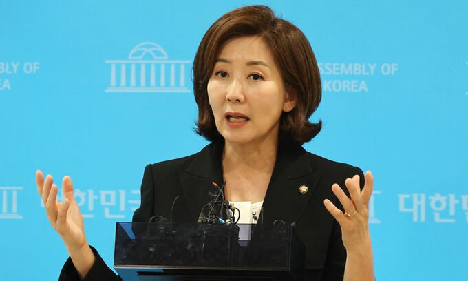 국민의힘 나경원 의원. 연합뉴스