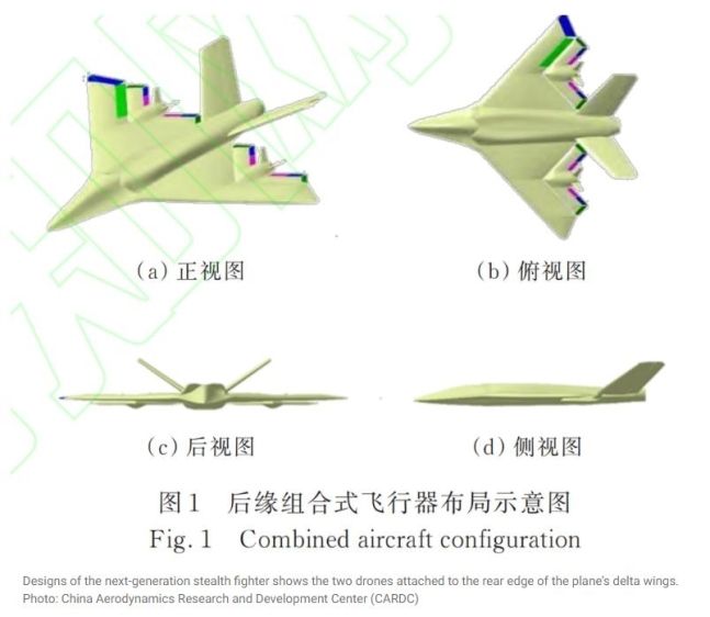사진=홍콩 사우스차이나모닝포스트 캡처.