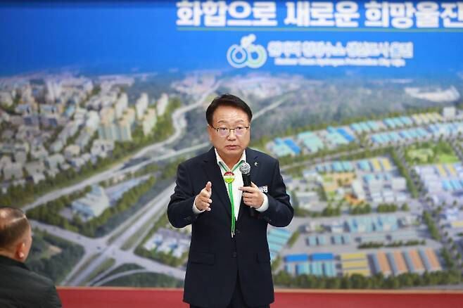 손병복 울진군수가 울진 원자력수소 국가산단 추진현황을 설명하고 있다. 울진군 제공