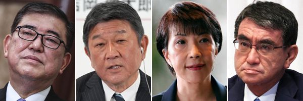 이시바 시게루(왼쪽부터), 모테기 도시미쓰, 다카이치 사나에, 고노 다로.