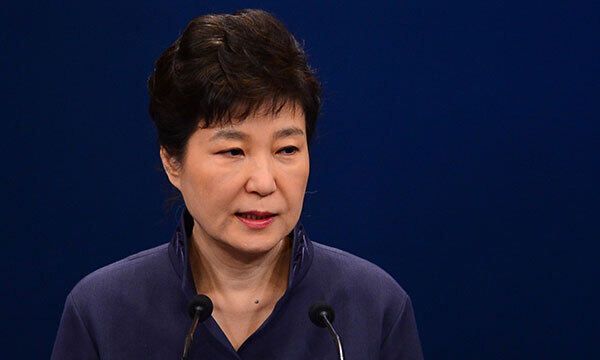 박근혜 전 대통령. 뉴시스