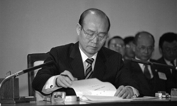 전두환 전 대통령. 연합뉴스