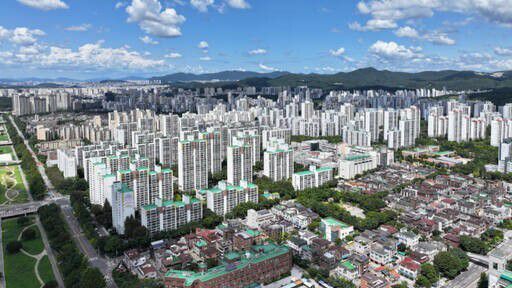 분당신도시 전경. 성남시 제공