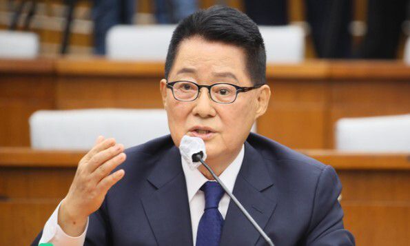 박지원 더불어민주당 의원. 연합뉴스