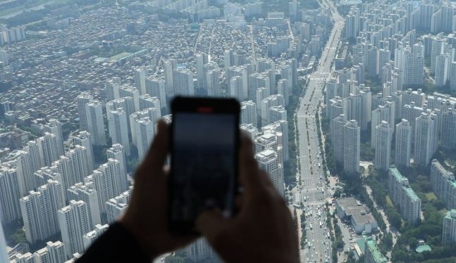 뉴스1 자료사진