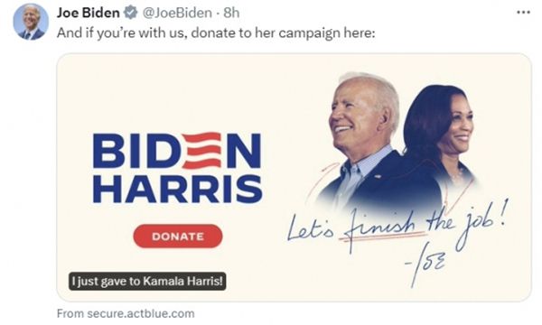 조 바이든 미국 대통령이 대선 후보 사퇴를 발표한 뒤 자신의 개인 엑스(X·옛 트위터) 계정에서 민주당의 기부금 플랫폼 ‘액트블루’ 링크를 공유하며 카멀라 해리스 부통령에게 기부할 것을 독려하고 있다. 바이든 대통령 개인 엑스 계정