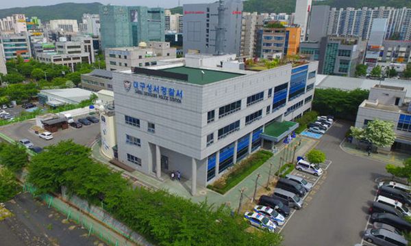 대구 성서경찰서 전경. 뉴시스