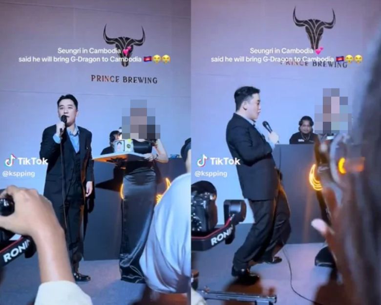 지난 1월 승리가 캄보디아의 행사장에서 빅뱅 내 유닛 GDX태양의 히트곡 ‘굿 보이(GOOD BOY)’를 부르곤 ‘GD를 데려오겠다’고 말하는 영상이 온라인 상에 퍼졌다. SNS 갈무리