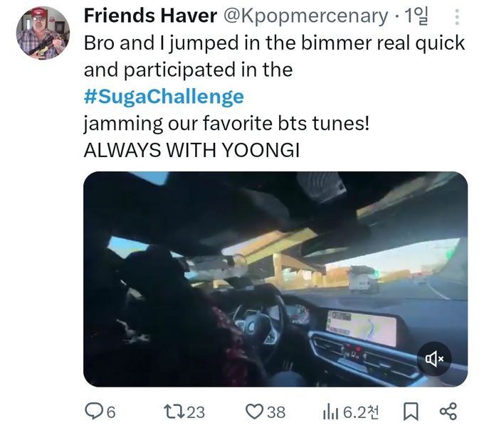 10일 사회관계망서비스(SNS) 엑스(X·옛 트위터)에 올라온 ‘슈가챌린지’ 게시글. 영상 속 운전자는 운전 도중 술병에 든 액체를 마시고 있다. 엑스 캡처