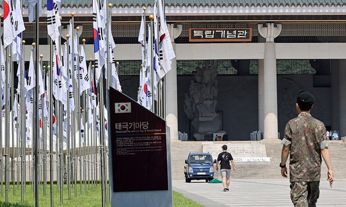 14일 충남 천안 독립기념관 내부 모습. 연합뉴스