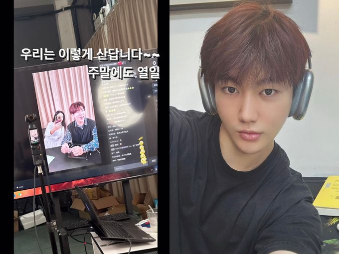 같은날 게재된 함소원과 진화의 게시글. 인스타그램 캡처