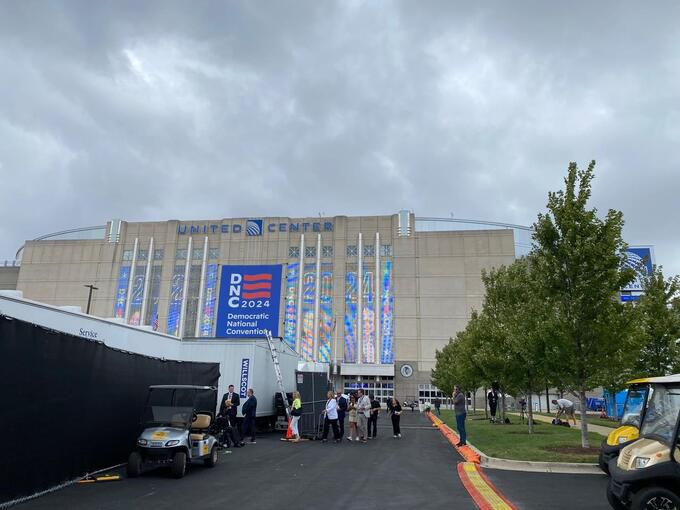 민주당 전당대회가 열리는 시카고 유나이티드 센터의 전경. 연합뉴스