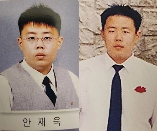 A씨가 안세하의 학교폭력 의혹을 폭로하면서 함께 공개한 졸업사진. 온라인 커뮤니티 캡처