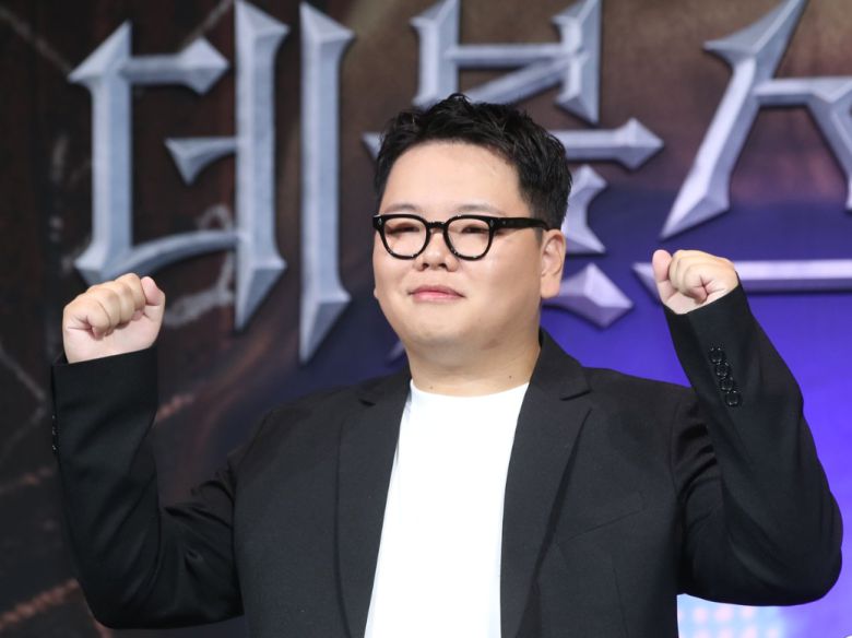 여행 유튜버 겸 방송인 곽튜브. 뉴스1