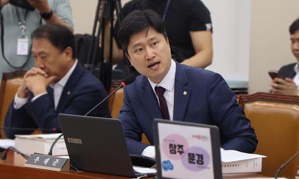 우재준 국민의힘 의원. 의원실 제공
