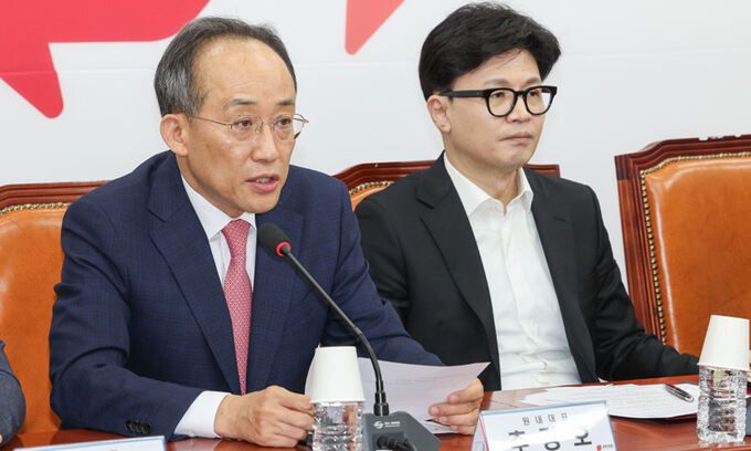 국민의힘 추경호 원내대표가 30일 서울 여의도 국회에서 열린 최고위원회의에서 모두발언을 하고 있다. 최상수 기자