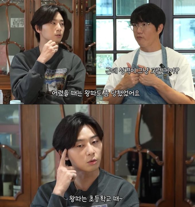 유튜브 채널 ‘성시경 SUNG SI KYUNG’ 갈무리