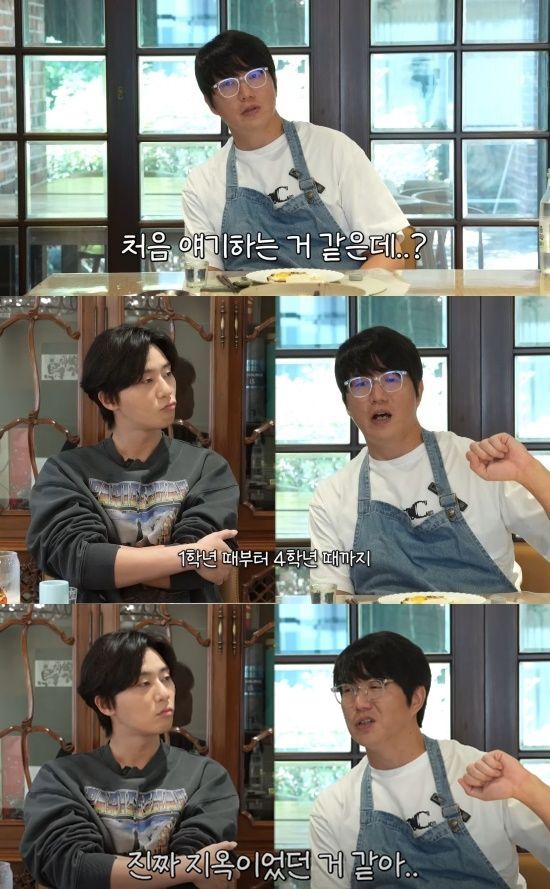 유튜브 채널 ‘성시경 SUNG SI KYUNG’ 갈무리