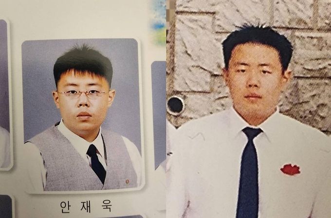 최초폭로자 A씨가 경남 창원 남산중학교 2001년 졸업앨범 표지와 함께 공개한 졸업사진. A씨는 이후 “돈은 누가 잃게 될지 쭉 지켜봐달라”고 법적 싸움에서 지지 않겠다고 다짐하기도 했다.온라인 커뮤니티 갈무리