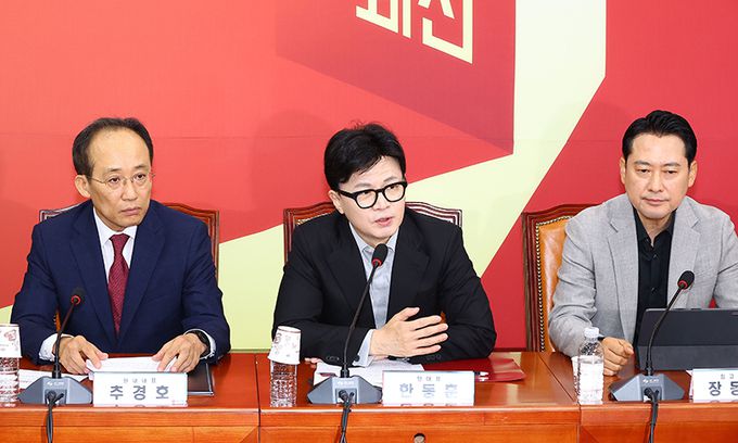 국민의힘 최고위원회의 -국민의힘 한동훈 대표가 28일 오전 국회에서 열린 최고위원회의에서 발언하고 있다. 2024.10.28 남제현 선임기자