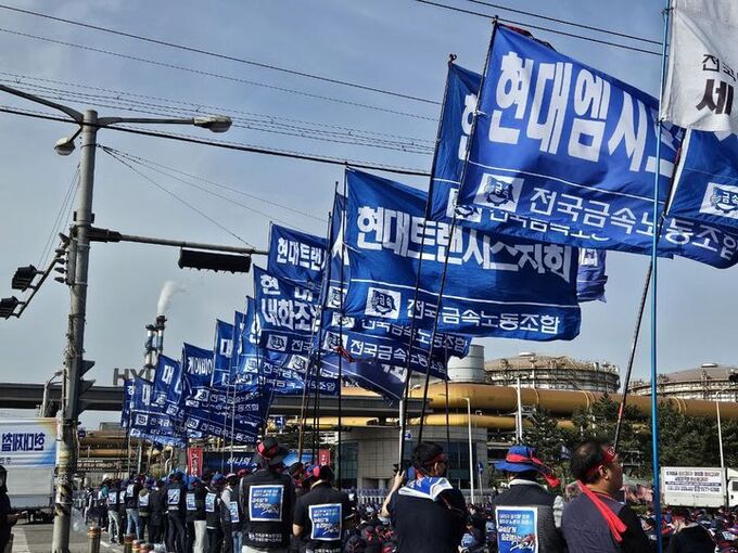 사진=현대트랜시스 노조 홈페이지