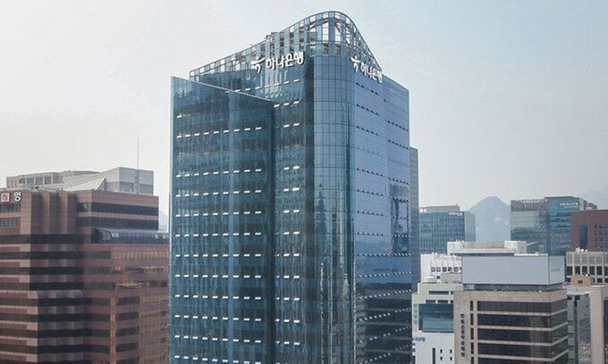 하나은행 전경. 하나은행 제공