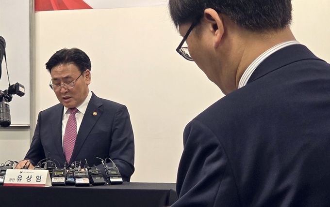 유상임 과학기술정보통신부 장관이 13일 서울 중구 대한상공회의소에서 열린 과기정통부 장관-통신사 CEO 간담회에서 발언하고 있다. 김경호 기자