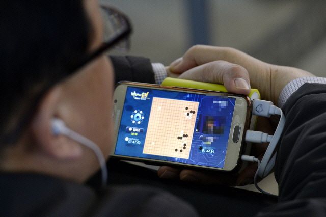 뉴스1 자료사진