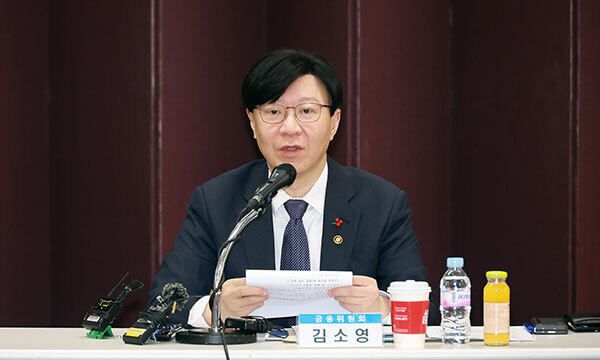 김소영 금융위원회 부위원장이 12일 서울 중구 은행회관에서 열린 금융권 AI 협의회에 참석해 발언하고 있다. 금융위원회 제공