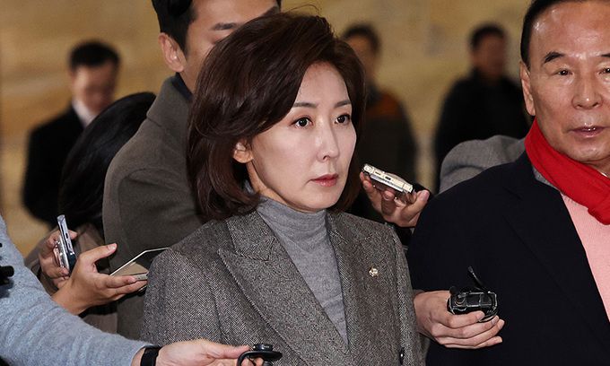 국민의힘 나경원 의원. 뉴스1