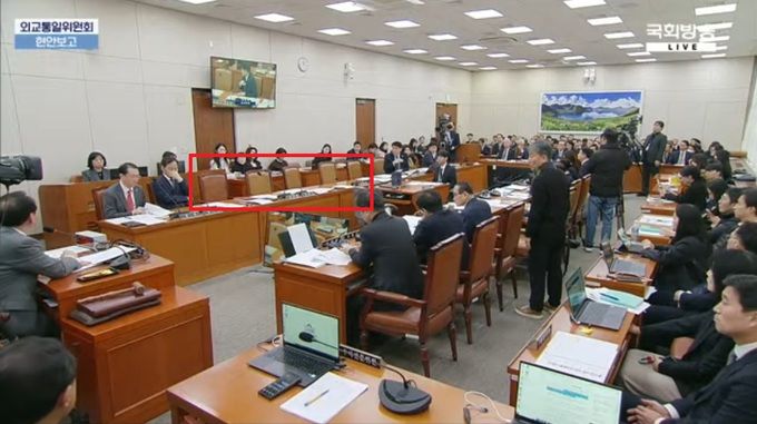 16일 열린 국회외교통일위원회 전체회의 오전 질의 중 여당 의원석 상당수가 비어있는 모습. 국회방송 캡처