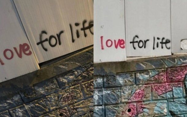 지드래곤과 한소희가 럽스타그램 의혹에 휘말렸다. 인스타그램 캡처