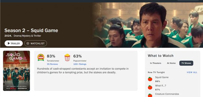 로튼토마토 홈페이지 갈무리