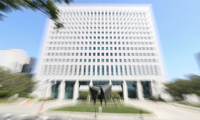 서울 서초구 대검찰청. 뉴스1