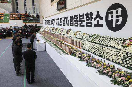 전남 무안실내체육관에 마련된 제주항공 여객기 폭발사고 희생자 합동분향소의 모습. 연합뉴스