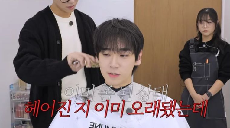 유튜브 채널 ‘kiu기우쌤’ 갈무리