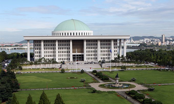국회의사당 전경. 국회 홈페이지 캡처