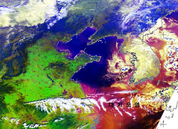충북 청주에 위치한 기상청 지정 협력기관 고려대기환경연구소가 22일 공개한 한반도 주변 위성 영상. 사진=고려대기환경연구소 제공