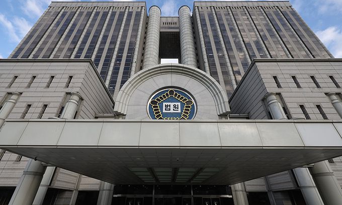 서울 서초구 서울중앙지방법원에 법원 로고가 보이고 있다. 뉴시스