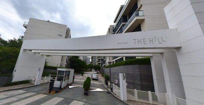 서울 용산구 한남더힐. 네이버 지도뷰