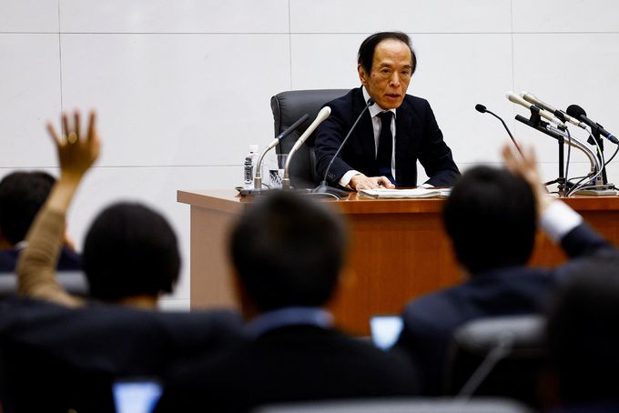 우에다 가즈오 일본은행 총재. 로이터연합뉴스