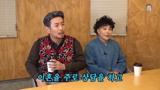 유튜브 채널 ‘꼰대희’ 화면 캡처